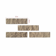 Искусственный камень White Hills Альтен Брик бежевый (38 шт.=0,59 кв.м) - фото 2