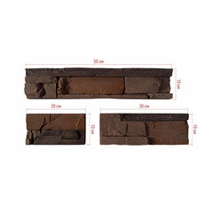 Искусственный камень White Hills Фьорд Лэнд темно-коричневый (24 шт.=0,8 кв.м) - фото 2