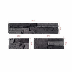 Искусственный камень White Hills Фьорд Лэнд черно-серый (24 шт.=0,8 кв.м) - фото 2