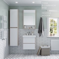 Тумба под раковину Aquaton Сканди 55 см подвесная белая/дуб верона (1A251701SDB20) - фото 4