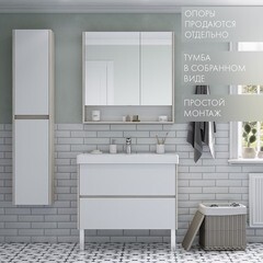 Тумба под раковину Aquaton Сканди 90 см подвесная белая/дуб верона (1A251901SDB20) - фото 4