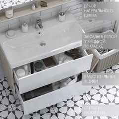 Тумба под раковину Aquaton Сканди 90 см подвесная белая/дуб верона (1A251901SDB20) - фото 3