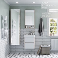 Тумба под раковину Aquaton Сканди 45 см подвесная белая/дуб верона (1A251601SDB20) - фото 4