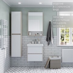 Зеркальный шкаф Aquaton Сканди 55х85х13 см белый/дуб верона - фото 3