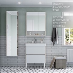 Зеркальный шкаф Aquaton Сканди 70х85х13 см белый/дуб верона - фото 3