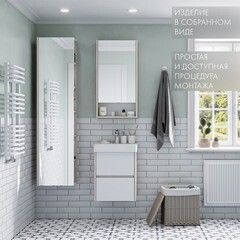 Зеркальный шкаф Aquaton Сканди 45х85х13 см белый/дуб верона - фото 3