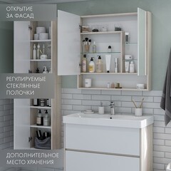 Зеркальный шкаф Aquaton Сканди 85х85х13 см белый/дуб верона - фото 2