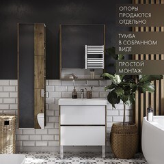 Тумба под раковину Aquaton Сканди 70 см подвесная белая/дуб рустикальный (1A251801SDZ90) - фото 4