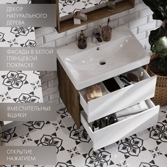 Тумба под раковину Aquaton Сканди 70 см подвесная белая/дуб рустикальный (1A251801SDZ90) - фото 3