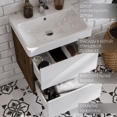 Тумба под раковину Aquaton Сканди 55 см подвесная белая/дуб рустикальный (1A251701SDZ90) - фото 3