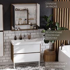 Зеркальный шкаф Aquaton Сканди 85х85х13 см белый/дуб рустикальный - фото 2