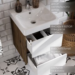 Тумба под раковину Aquaton Сканди 45 см подвесная белая/дуб рустикальный (1A251601SDZ90) - фото 3