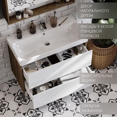 Пенал Aquaton Сканди 35 см подвесной белый/дуб рустикальный - фото 2