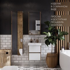 Зеркальный шкаф Aquaton Сканди 45х85х13 см белый/дуб рустикальный - фото 3