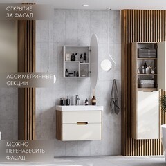 Зеркальный шкаф Aquaton Оливия 50х90х20 см белый - фото 2