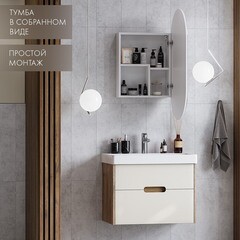 Тумба под раковину Aquaton Оливия 70 см подвесная бежевая/дуб веллингтон (1A254301OLVG0) - фото 5