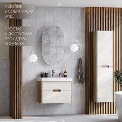 Пенал Aquaton Оливия 40 см подвесной бежевый/дуб веллингтон - фото 3