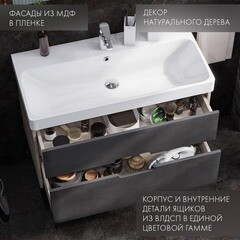 Тумба под раковину Aquaton Оливия 90 см подвесная грей/дуб ойстер (1A254401OLUG0) - фото 4