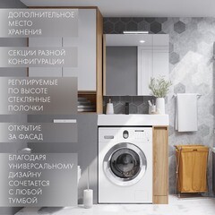 Зеркальный шкаф Aquaton Лондри 80х75х13 см белый - фото 2