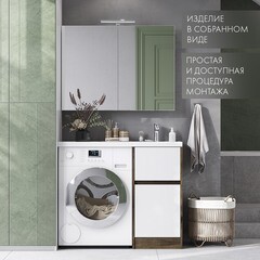 Зеркальный шкаф Aquaton Лондри 100х75х13 см белый - фото 3