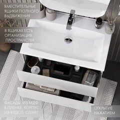 Тумба под раковину Aquaton Сохо 75 см подвесная слэйт/галька серая (1A258101AJ9A0) - фото 2