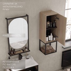 Шкаф Aquaton Лофт Фабрик 34 см подвесной дуб эндгрейн - фото 2