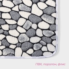 Коврик для ванной серый 60х40 см Доляна Галька (851397) - фото 7