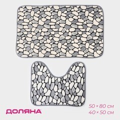 Набор ковриков для ванной и туалета серый 80х50/49х40 Доляна Галька (851410) - фото 4