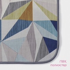 Набор ковриков для ванной и туалета разноцветный 80х50/50х40 Доляна Гранулы (6997794) - фото 6