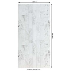 Панель МДФ оникс серый влагостойкая 2440х1220х3 мм Стильный Дом 2,977 кв.м (v98676) - фото 2