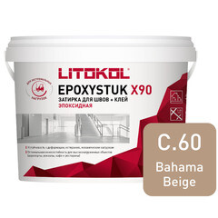 Изображение товара Затирка эпоксидная Litokol EpoxyStuk X90 c.60 бежевый 10 кг