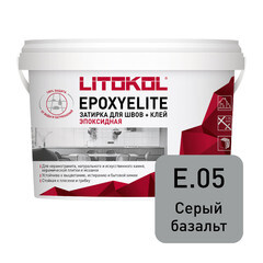 Изображение товара Затирка эпоксидная Litokol EpoxyElite e.05 серый базальт 1 кг