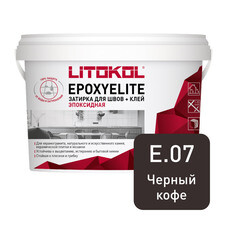 Затирка эпоксидная Litokol EpoxyElite e.07 черный кофе 1 кг