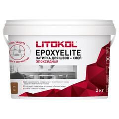 Изображение товара Затирка эпоксидная Litokol EpoxyElite e.11 лесной орех 2 кг