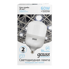 Лампа светодиодная Gauss E27 6500К 60 Вт 5600 Лм 180-240 В цилиндр T160 матовая - фото 5
