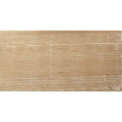 Керамогранит Lavelly Trail Relief темно-серый матовый 1200х600х8,5 мм (2 шт.=1,44 кв.м) - фото 4