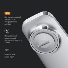 Смеситель для кухни AM.PM хром однорычажный (F90A00000) - фото 8