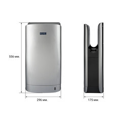 Сушилка для рук BXG JET-7000С погружная высокоскоростная 1400 Вт серая (1750121) - фото 5