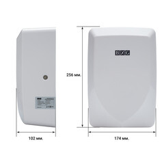 Сушилка для рук BXG JET-3100 высокоскоростная 700 Вт белая (1750233) - фото 2