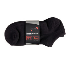 Носки мужские низкие Hesler кардная пряжа 41-43 черные (3 пары) - фото 2