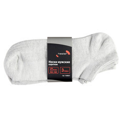 Носки мужские низкие Hesler кардная пряжа 44-46 серые (3 пары) - фото 2