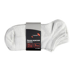 Носки мужские низкие Hesler кардная пряжа 41-43 серые (3 пары) - фото 2