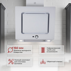 Кухонная вытяжка наклонная MBS Crassula 160 Glass White 60 см белая - фото 2