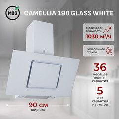 Кухонная вытяжка наклонная MBS Camellia 190 Glass White 90 см белая - фото 5