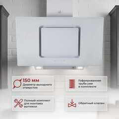 Кухонная вытяжка наклонная MBS Camellia 190 Glass White 90 см белая - фото 2