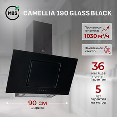 Кухонная вытяжка наклонная MBS Camellia 190 Glass Black 90 см черная - фото 5