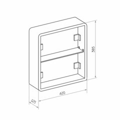 Зеркальный шкаф Continent Torneo 60х60х15 см с подсветкой белый - фото 2