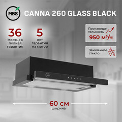 Кухонная вытяжка встраиваемая MBS Canna 260 Glass Black 60 см черная - фото 5