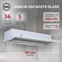 Кухонная вытяжка встраиваемая MBS Aralia 190 White Glass 90 см белая - фото 5