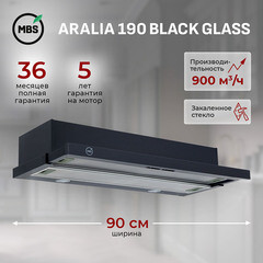 Кухонная вытяжка встраиваемая MBS Aralia 190 Black Glass 90 см черная - фото 5